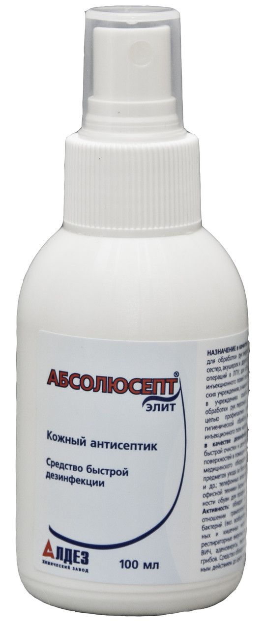 kozhnyi-antiseptik-absolyusept-elit-100ml_9qfy0jzkemmd6ta.jpg