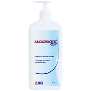 Кожный антисептик АБСОЛЮСЕПТ ЭЛИТ 1л