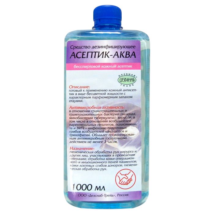 kozhnyi-antiseptik-besspirtovoi-aseptik-akva-flakon-1-l_9qfy068fkg0vtl6v.jpg