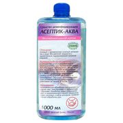 Кожный антисептик бесспиртовой Асептик-Аква флакон 1 л