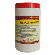 Средство для дезинфекции поверхностей Дезактив-хлор, банка (100таб.)