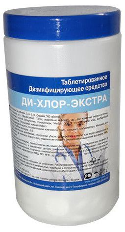 sredstvo-dlya-dezinfekcii-poverkhnostei-di-khlor-ekstra-300-tabl-1-kg_9qfy068fkg0vksf3.jpg
