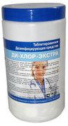 Средство для дезинфекции поверхностей Ди-Хлор-Экстра 6кг/1800 таб.в банке