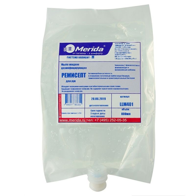 mylo-zhidkoe-dezinficiruyushee-dlya-ruk-merida-harmony-m-remisept-kartridzh-800-ml_9qfy01qrkg7yfzyn.jpg