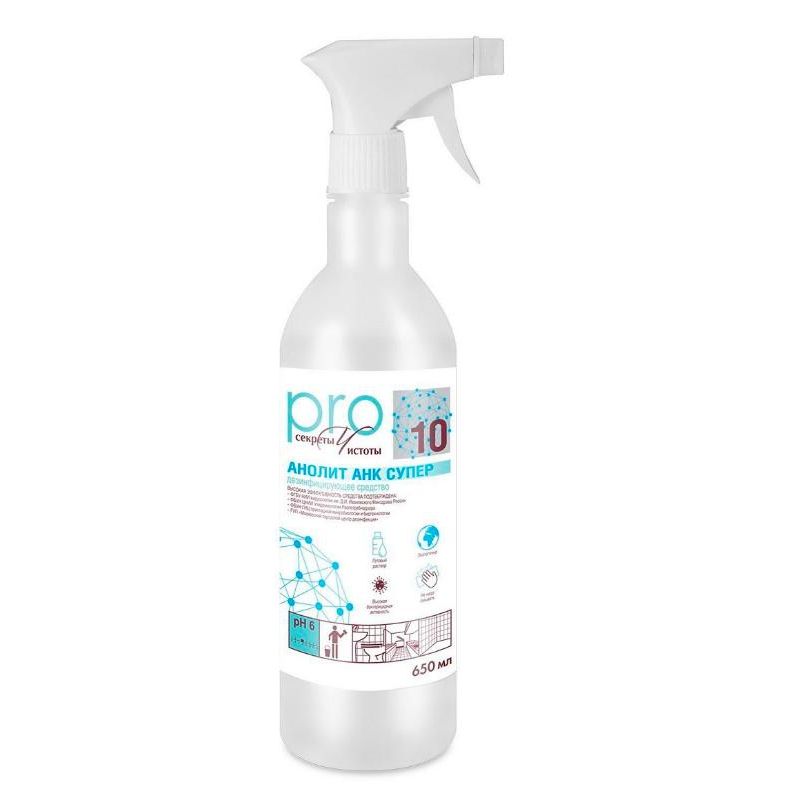 dezinficiruyushee-sredstvo-anolit-ank-super-pro-650-ml_9qfy01qrkg7yg8c4.jpg