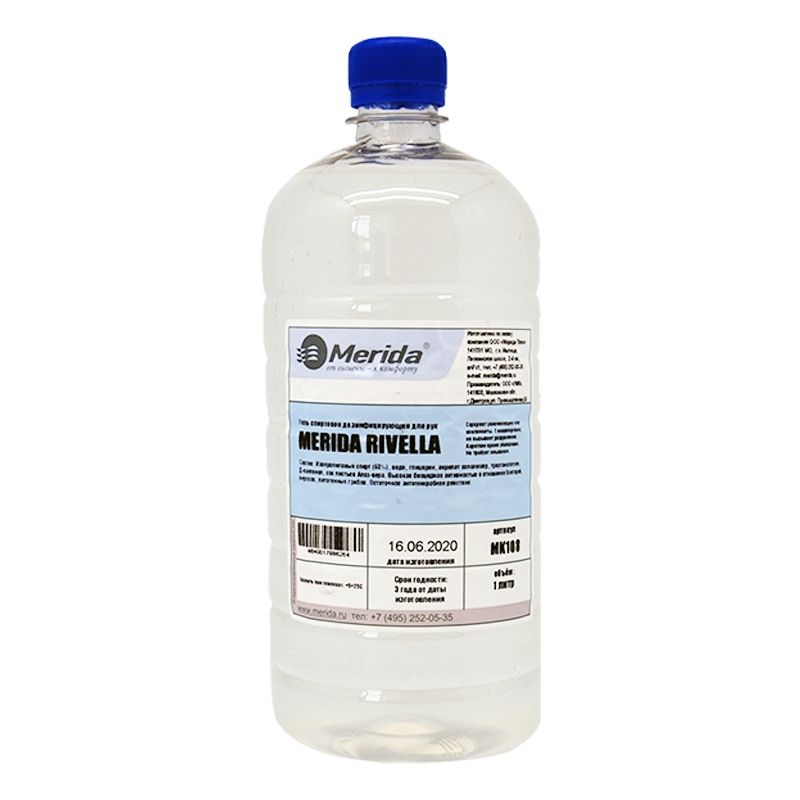 gel-spirtovoi-dezinficiruyushii-dlya-ruk-merida-rivella-1-l_9qfy01qrkg7ygev0.jpg