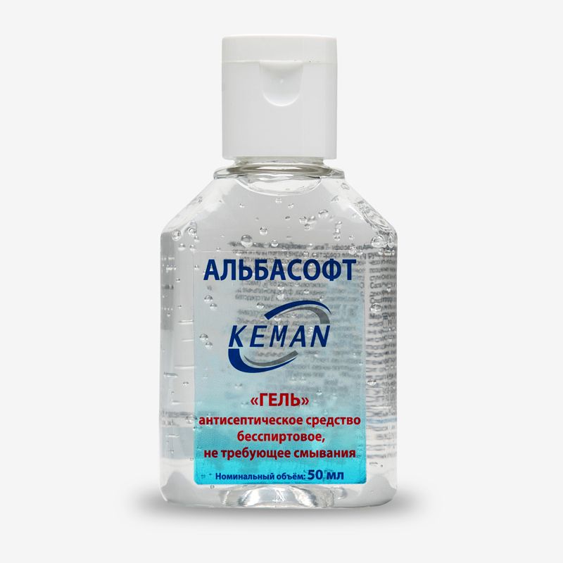 antisepticheskoe-sredstvo-besspirtovoe-keman-albasoft-gel-flakon-50-ml_9qfy0kazkpi4xvft.jpg