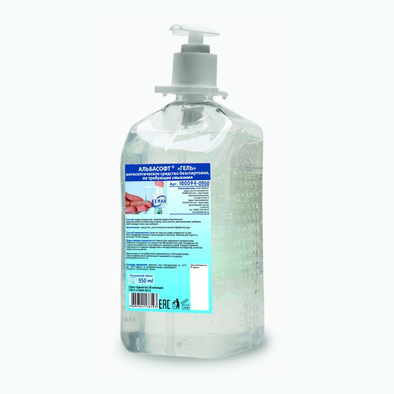 antisepticheskoe-sredstvo-besspirtovoe-keman-albasoft-gel-flakon-kartridzh-dlya-k3-s-dozatorom-0950-ml_9qfy0kazkpi4xxnw.jpg