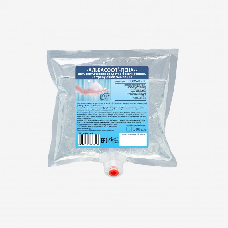 antisepticheskoe-sredstvo-besspirtovoe-keman-albasoft-pena-smennyi-kartridzh-500-ml_9qfy0kazkpi4xz74.jpg