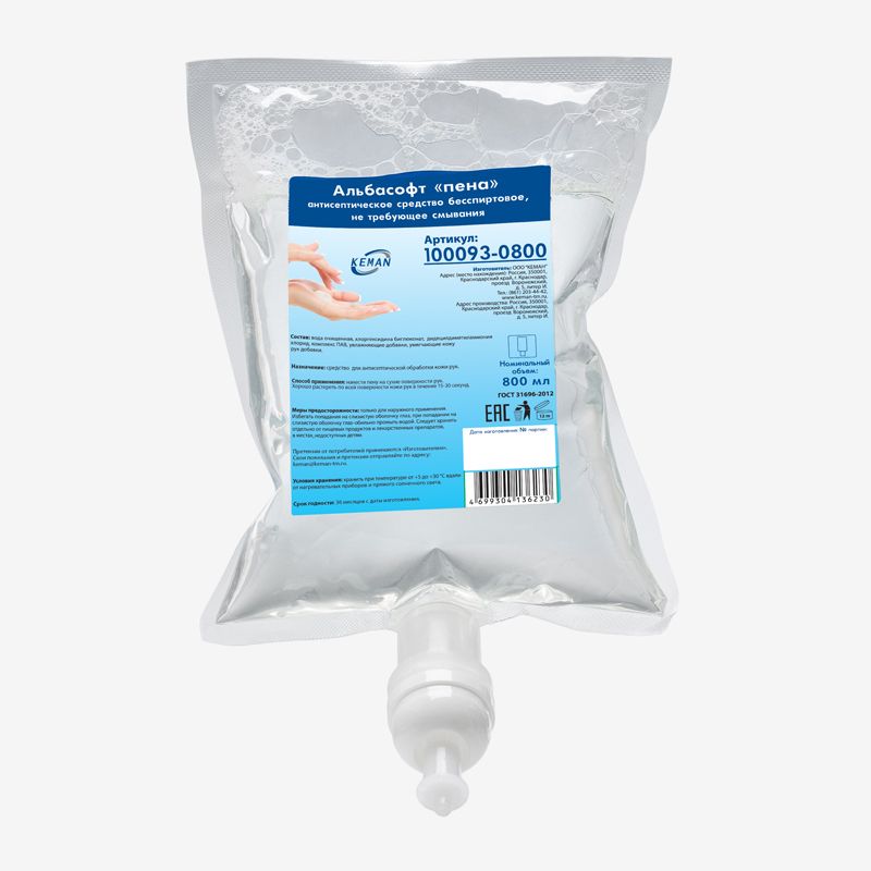 antisepticheskoe-sredstvo-besspirtovoe-keman-albasoft-pena-kartridzh-800-ml-savona-foam_9qfy0kazkpi4xzqm.jpg