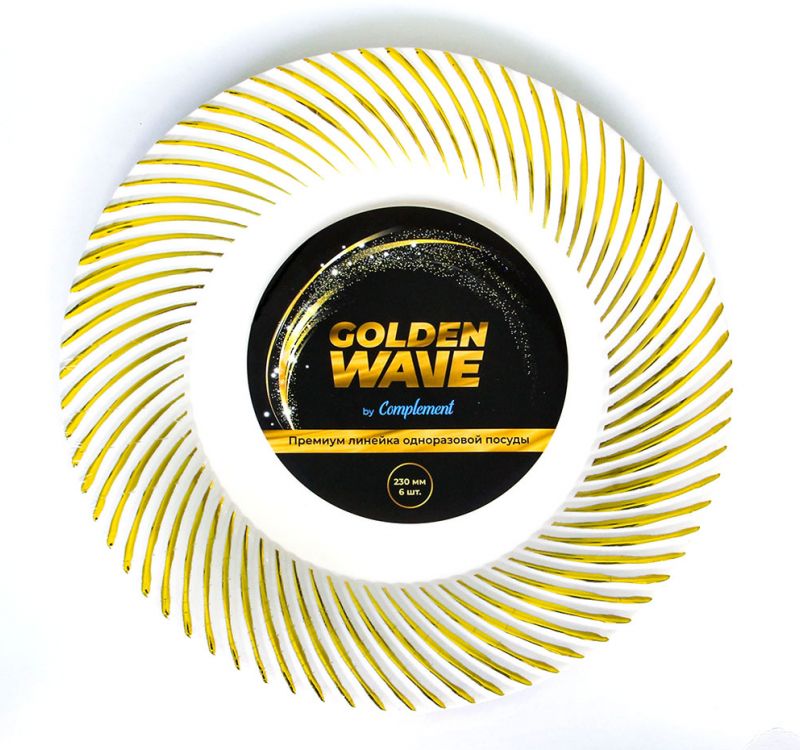 tarelka-complement-plastikovaya-bezhevaya-golden-wave-d-230-mm-6-sht-upak_9qfy0h8tkrulqd8r.jpg
