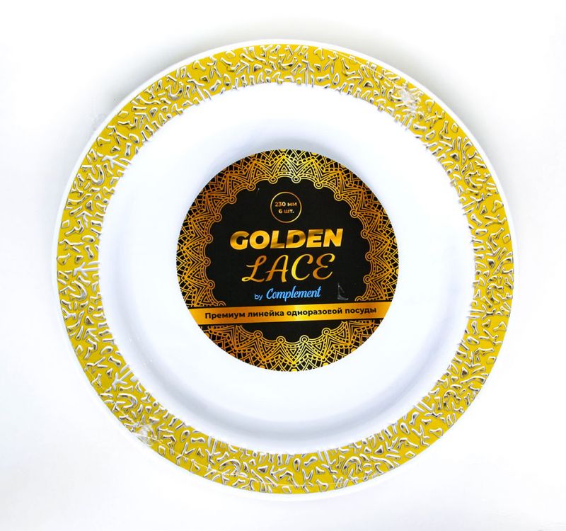 tarelka-complement-plastikovaya-belaya-golden-lace-d-230-mm-6-sht-upak_9qfy0h8tkrulqdkr.jpg