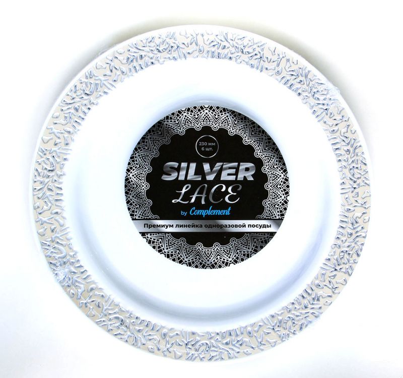 tarelka-complement-silver-lace-plastikovaya-belaya-d-230-mm-6-sht-upak_9qfy0h8tkrulqdr8.jpg