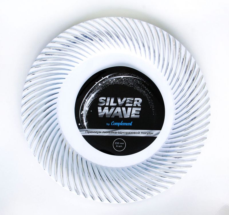 tarelka-complement-silver-wave-plastikovaya-belaya-d-230-mm-6-sht-upak_9qfy0h8tkrulqdyf.jpg