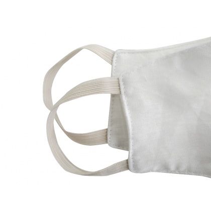 maska-tkanevaya-mnogorazovaya-belaya-dvukhsloinaya_9qfy0h9rk92po42e.jpg