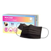 Маски одноразовые 3-х слойные, черные, 50 шт/уп., А.Д.М