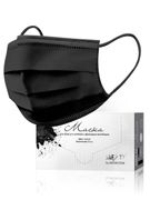 Маска SAFETY 3-х слойная, мелтблаун, черная, 50 шт. в коробке