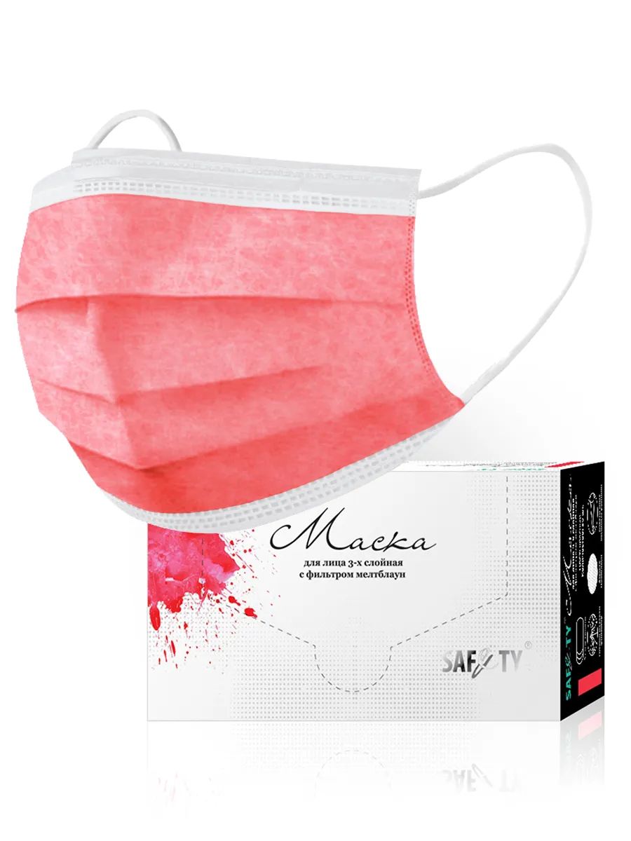 maska-safety-3-kh-sloinaya-meltblaun-krasnaya-50-sht-v-korobke_9qfy04ahkrbtzawr.jpg