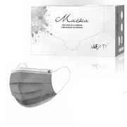 Маска SAFETY 3-х слойная, мелтблаун, серая, 50 шт. в коробке