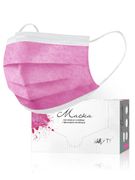 Маска SAFETY 3-х слойная, мелтблаун, фуксия, 50 шт. в коробке