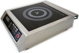 Плита индукционная AIRHOT IP3500