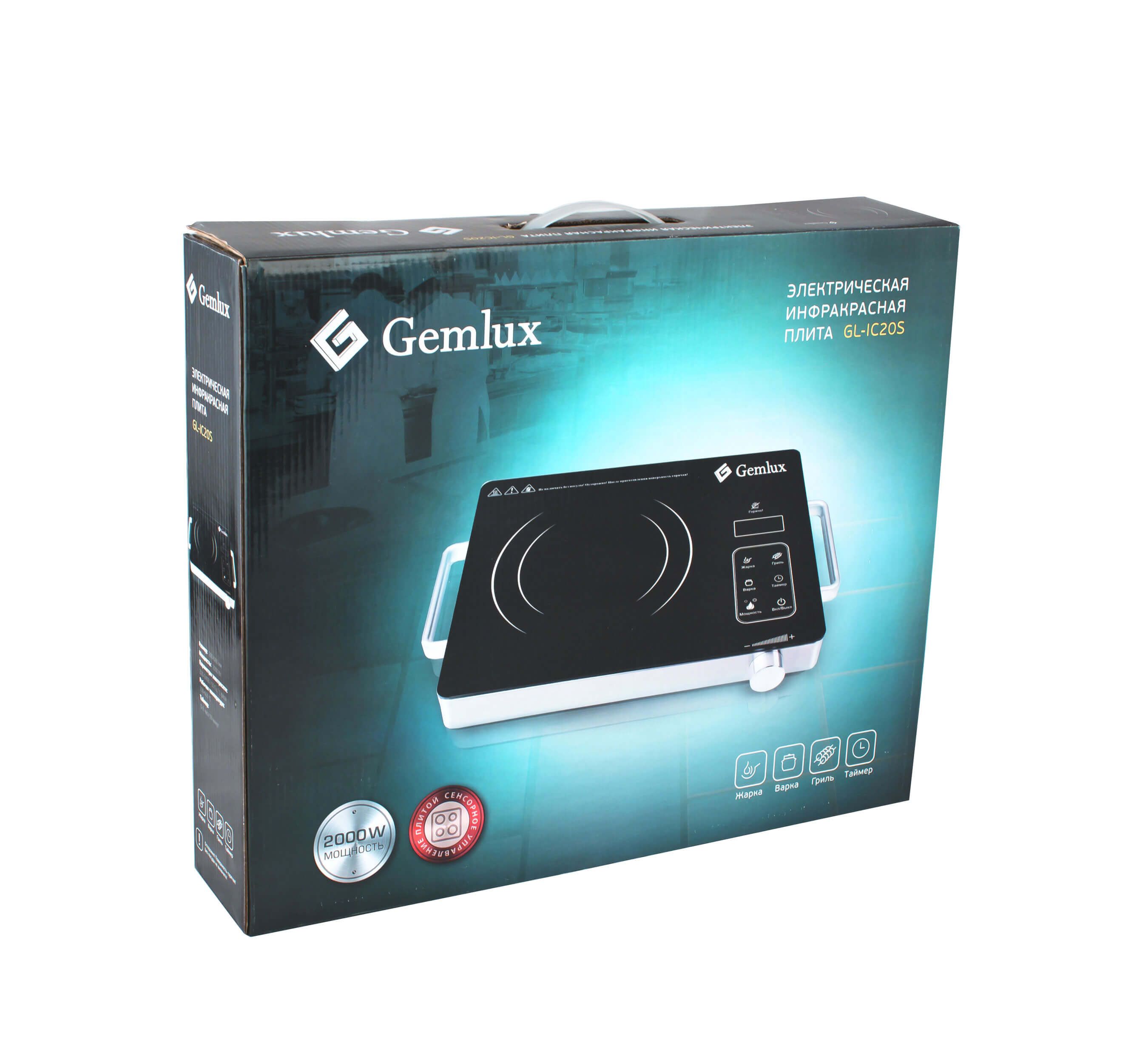 plita-infrakrasnaya-gemlux-gl-ic20s_9qfy0b8mjmui362q.jpg
