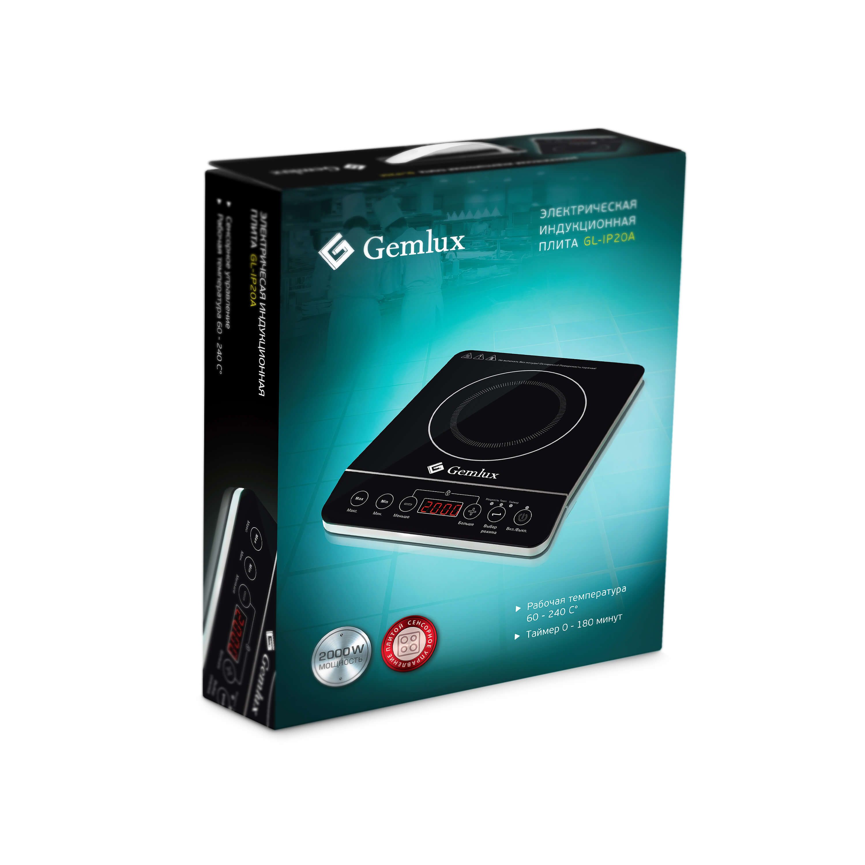 plita-indukcionnaya-gemlux-gl-ip20a_9qfy0b8mjmui369m.jpg