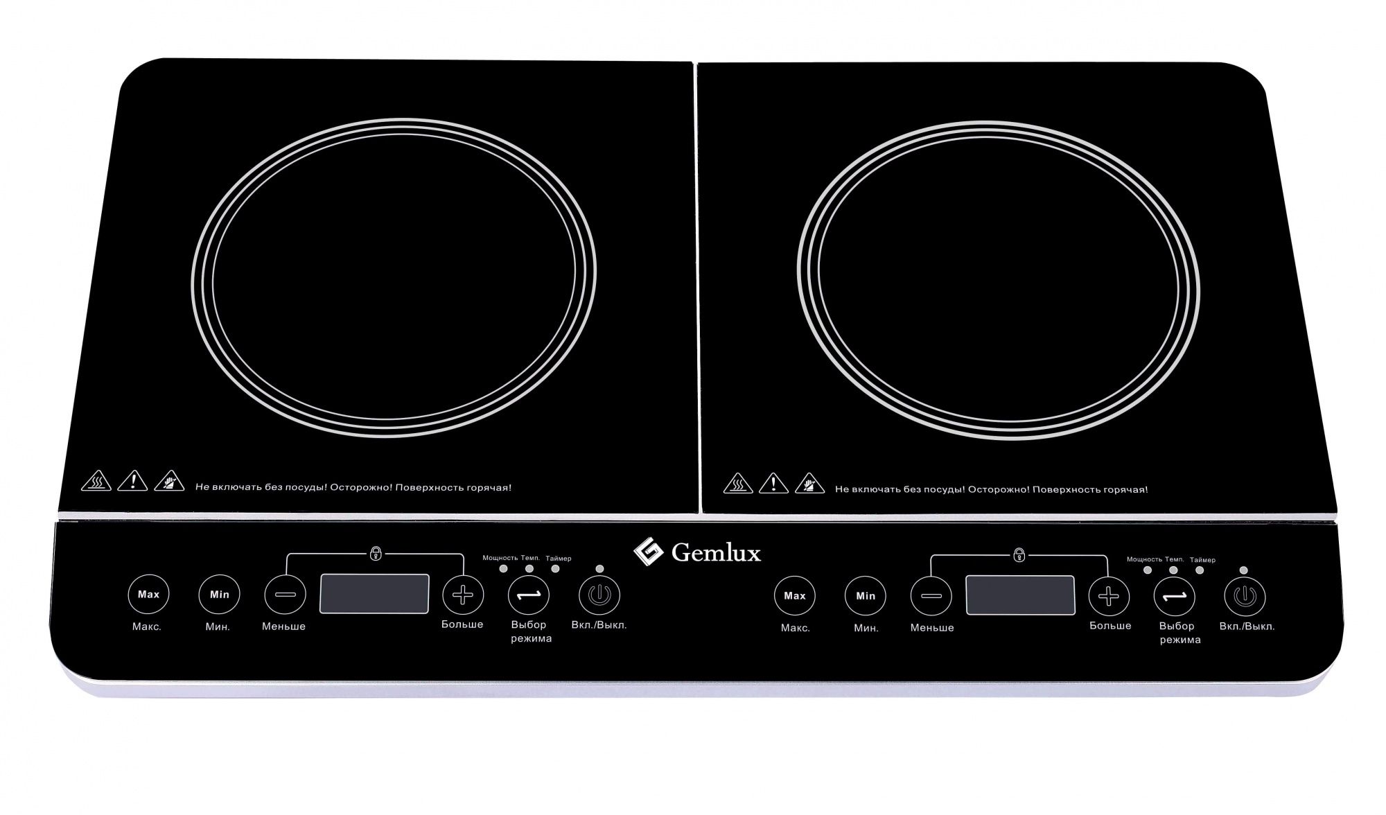plita-indukcionnaya-gemlux-gl-ip-22l_9qfy0b8mjmui36dg.jpg