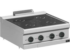 Плита индукционная 700 сер. APACH APRI-77T/PL