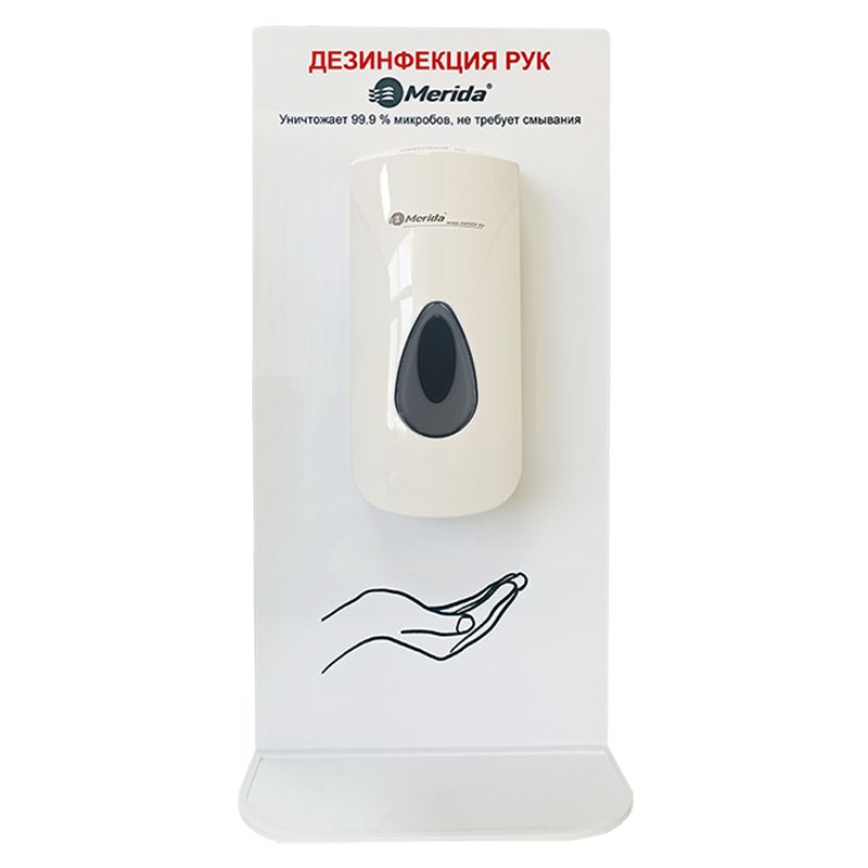 nastennyi-stend-dlya-dezinfekcii-ruk-merida-top-maxi-abs-plastik-0-8-l-seraya-kaplya_9qfy01qrkg7yfxrp.jpg