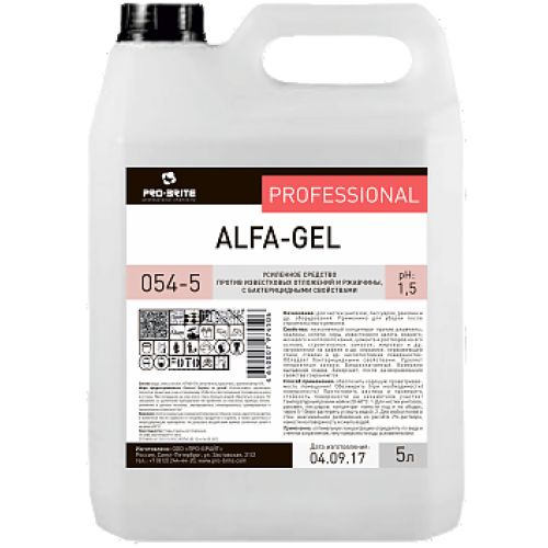 pro-brite-alfa-gel-5l-protiv-izvestkovykh-otlozhenii-s-dez-effektom-sht_9qfy0o4tkj8ghenk.jpg