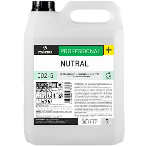 pro-brite-nu-tral-5l-dlya-ezhednevnoi-moiki-lyubykh-tverdykh-poverkhnostei-sht_9qfy07ydkj8hd3ry.jpg