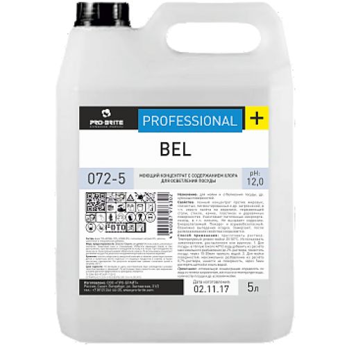 pro-brite-bel-5l-dlya-moiki-otbelivaniya-i-dezinfekcii-posudy-sht_9qfy0o4nkj8gizo6.jpg
