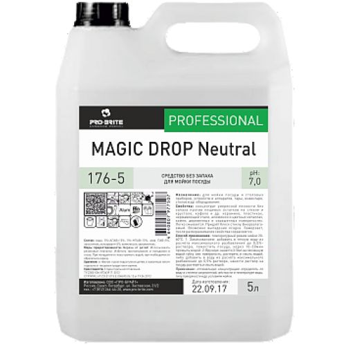 pro-brite-meidzhik-drop-5l-dlya-moiki-posudy-neitralnoe-sht_9qfy0o4tkj8ghmq0.jpg