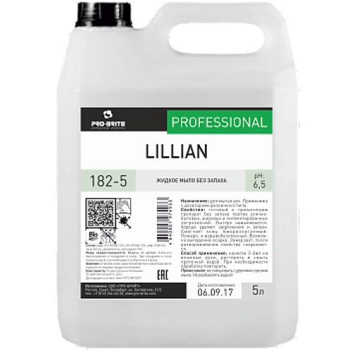 pro-brite-mylo-zhidkoe-lilian-5l-neitralnoe-v-myagkoi-kanistre-sht_9qfy0o4nkj8gj3hb.jpg