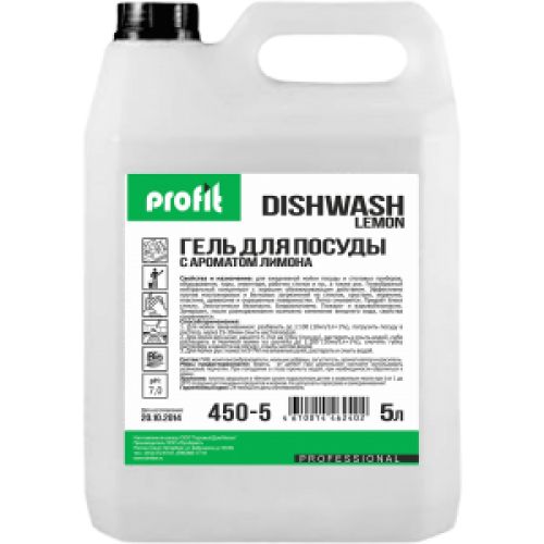 pro-brite-profit-dishvosh-5l-dlya-posudy-sht_9qfy0o4tkj8gi9dw.jpg