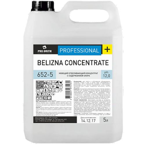 pro-brite-belizna-koncentrat-5l-otbelivatel-s-dezeffektom-na-osnove-khlora-sht_9qfy0o4tkj8gi06h.jpg