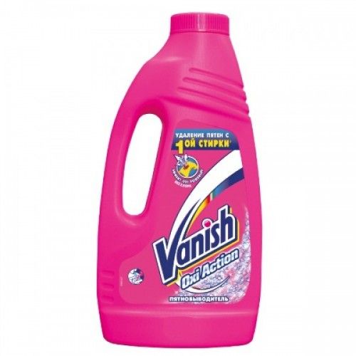 otbelivateli-pyatnovyvoditeli-vanish-1l-dlya-cvetnogo-sht_9qfy0o4tkj8gidp4.jpg