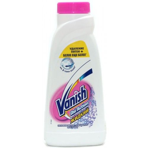 otbelivateli-pyatnovyvoditeli-vanish-450ml-dlya-belogo-sht_9qfy0o4tkj8gidit.jpg