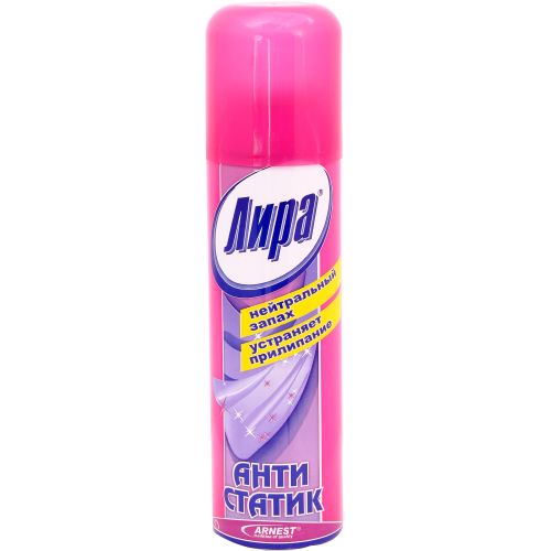 antistatiki-kondicionery-lira-200sm3-aerozol-sht_9qfy07yekj8hhwao.jpg