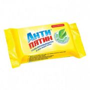Мыло хозяйственное: 90г АНТИПЯТИН (шт.)