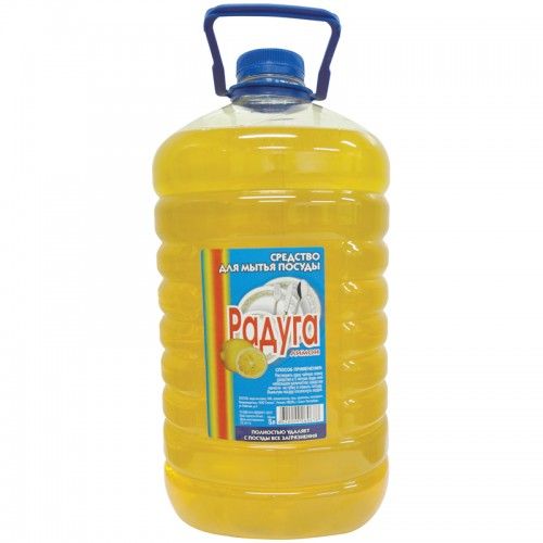 moyushee-sredstvo-raduga-5l-v-assortimente-sht_9qfy07yekj8hhsz6.jpg