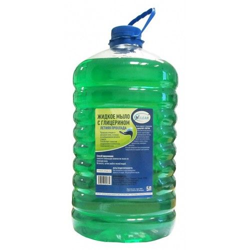 mylo-zhidkoe-vclean-5l-tualetnoe-s-glicerinom-letnyaya-prokhlada-zelenoe-sht_9qfy0o4nkj8gjcfh.jpg