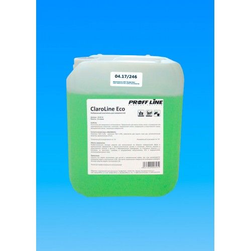 kiehl-klarolain-eko-10l-neitralnyi-ochistitel-dlya-poverkhnostei-sht_9qfy07ydkj8hdkcc.jpg