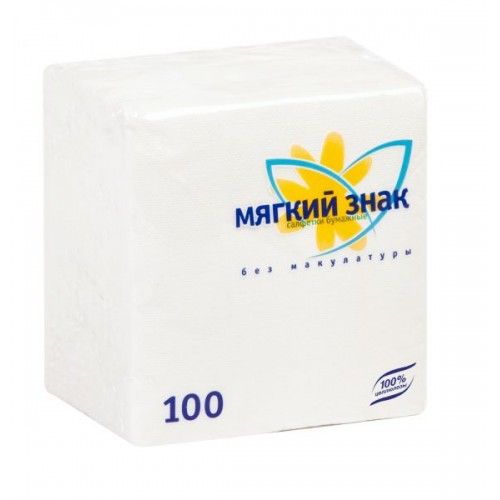 bumazhnye-salfetki-stolovye-1sl-100listov-24kh24-myagkii-znak-belye-pach_9qfy07ydkj8hd5qv.jpg