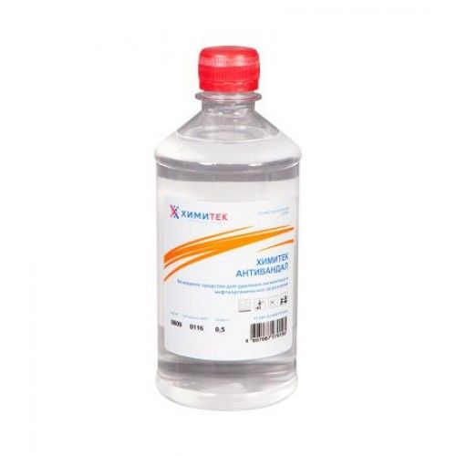 khimitek-antivandal-500ml-sht_9qfy0o4tkj8ghul0.jpg