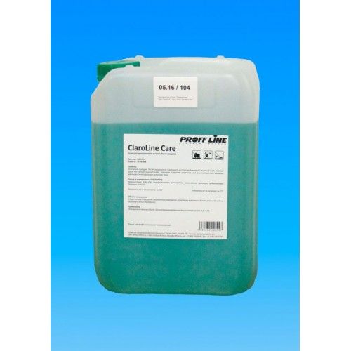 kiehl-klarolain-kea-10l-sredstvo-dlya-uborki-s-zashitoi_9qfy07ydkj8m0x0i.jpg