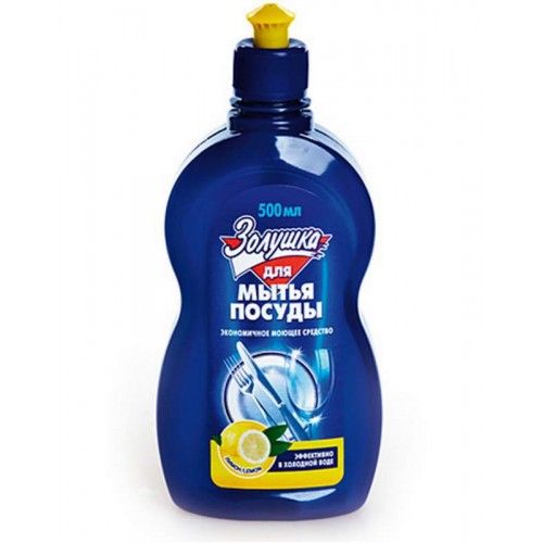 moyushee-sredstvo-zolushka-500ml-limon_9qfy07ydkj8m0djr.jpg