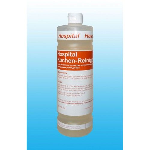 kiehl-kukhen-rainiger-1l-dlya-kukhni-v-medicinskikh-uchrezhdeniyakh_9qfy07ydkj8m132y.jpg