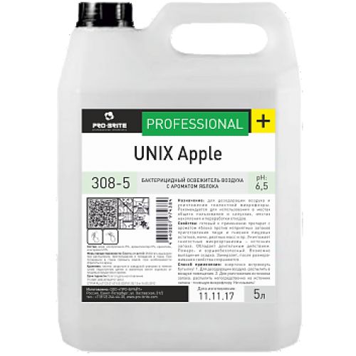 pro-brite-yuniks-5l-zhidkii-dezodorant-yabloko_9qfy07ydkj8m08fa.jpg